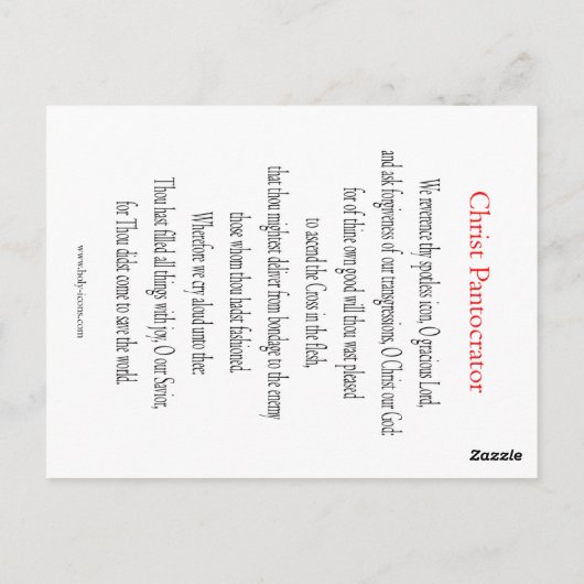 Gebets-Karte Christus Pantocrator Postkarte (Rückseite)