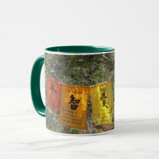 Gebetsfahnen Tasse