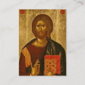 Gebetskarte für eine Witwe oder einen Witwer Platzkarte (Vorderseite)