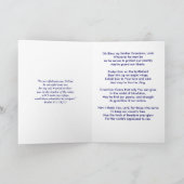 Gebetskarte für meinen Soldaten Dankeskarte (Innenseite)