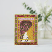 Gebetskarte: Ma Tovu Postkarte (Stehend Vorderseite)