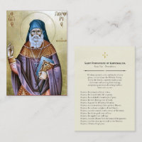 Gebetskarte St. Porphyrios von Kafsokalivia