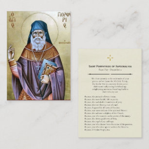 Gebetskarte St. Porphyrios von Kafsokalivia  Platzkarte