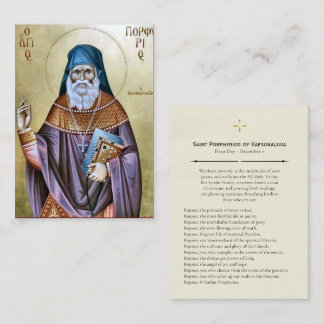 Gebetskarte St. Porphyrios von Kafsokalivia Platzkarte