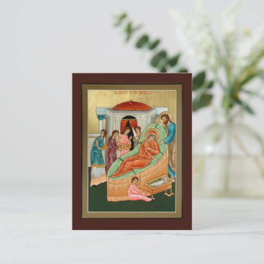 Gebetskarte Theotokos Postkarte (Stehend Vorderseite)