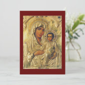 Gebetskarte von Jerusalem Dankeskarte (Stehend Vorderseite)