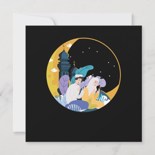 Gebetsmann Islam Allah Namaz Moschee Mecca Geschen Einladung (Vorderseite)