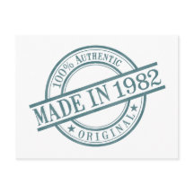 Gebildet 1982 Briefmarke-Logo für die Runde Gummi 