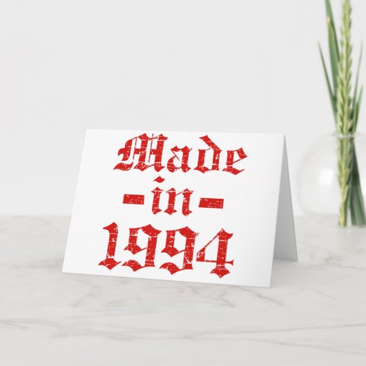 Gebildet 1994 karte (Vorderseite)