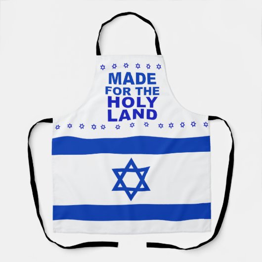 Gebildet für das Heilige Land Schürze (Vorderseite)