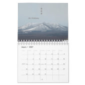Gebirge im Ostkalender Kalender (Mär 2027)