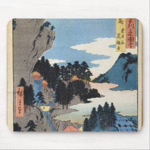 Gebirgslandschaft Mousepad
