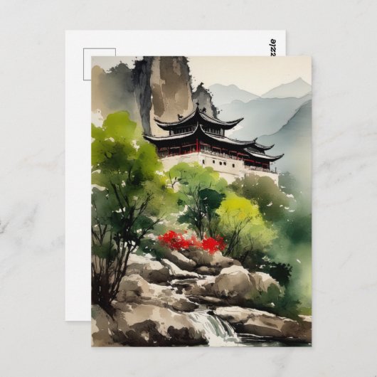 Gebirgslandschaft Postkarte (Vorne/Hinten)