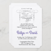 Geblüht Blume Chuppah Jüdische Einladung zur Hochz (Vorne/Hinten)