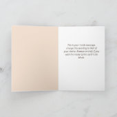 Geboren 1988 Grußkarte Karte (Innenseite)