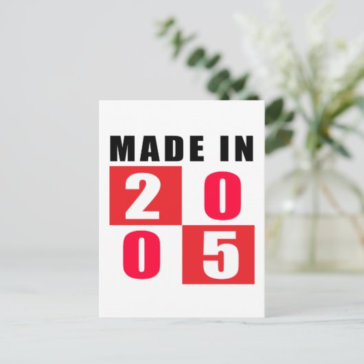 Geboren 2005 postkarte (Stehend Vorderseite)