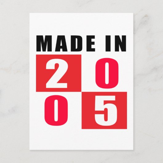 Geboren 2005 postkarte (Vorderseite)