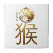 Geboren Chinese-Astrologie-der Fliese in des (Vorderseite)