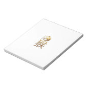 Geboren im Affenjahr 1956 - Chinesische Astrologie Notizblock (Rotiert)