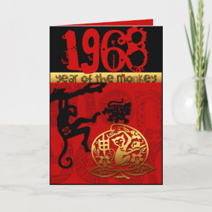 Geboren im Affenjahr 1968 Chinesische Astrologie Z Karte