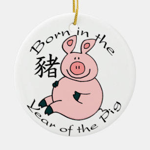 Geboren im Jahr der Schweinezucht (chinesisch) Keramik Ornament