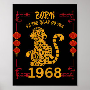 Geboren im Jahr des Affen 1968 Chinesisches Neujah Poster