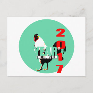 Geboren im Jahr des chinesischen Hahns 2017 Geburt Postkarte