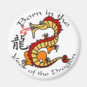 Geboren im Jahr des Drachen (chinesisch) Magnet