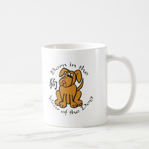 Geboren im Jahr des Hundes (chinesisch) Kaffeetasse