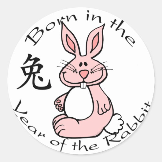 Geboren im Jahr des Kaninchens Runder Aufkleber (Vorderseite)