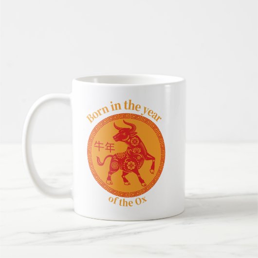 Geboren im Jahr des Ochs - Chinesischer Zodiak Kaffeetasse (Links)