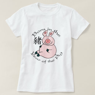 Geboren im Jahr des Schweins (chinesisch) T-Shirt