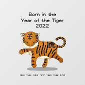 Geboren im Jahr des Tiger 2022 - Chinesischer Zodi Fensteraufkleber (Blatt)