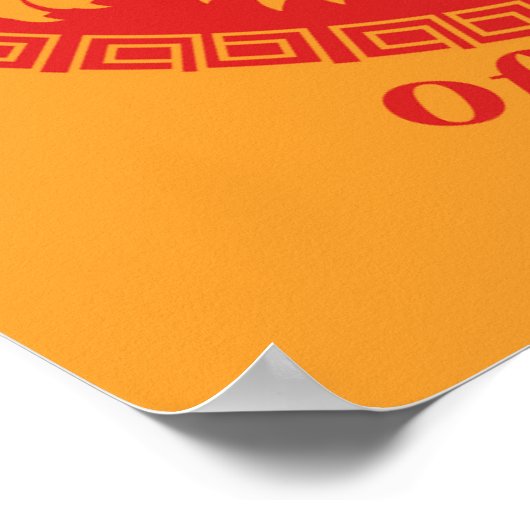 Geboren im Jahr des Tiger - Chinesisch-Indianerres Poster (Ecke)