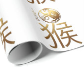 Geboren in Affe-Jahr 1956 - chinesische Astrologie Geschenkpapier (Rolleneckpunkt)