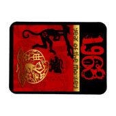 Geboren in Affe-Jahr 1968 - chinesische Astrologie Magnet (Horizontal)