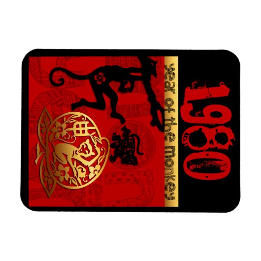Geboren in Affe-Jahr 1980 - chinesische Astrologie Magnet (Horizontal)