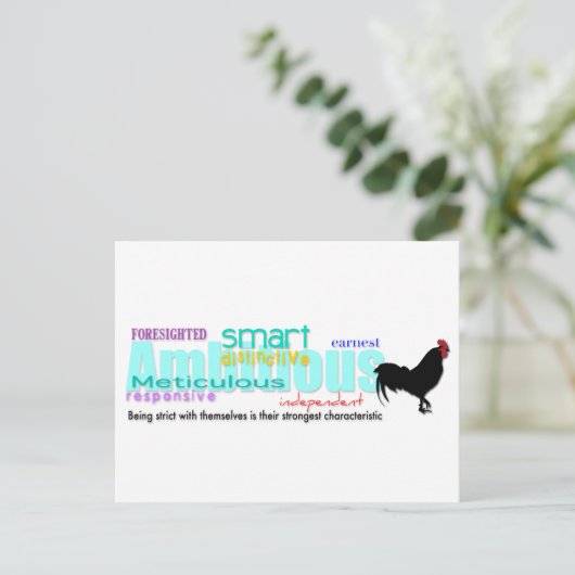 Geboren in Roster-Jahr-Persönlichkeit Postkarte 1 (Stehend Vorderseite)