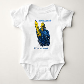 Geboren, ukrainischer Kosake frei zu sein Baby Strampler