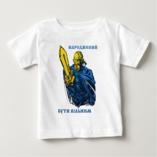 Geboren, ukrainischer Kosake frei zu sein Baby T-shirt