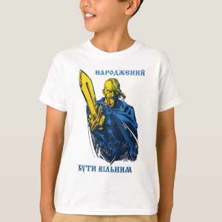 Geboren, ukrainischer Kosake frei zu sein T-Shirt