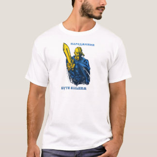 Geboren, ukrainischer Kosake frei zu sein T-Shirt