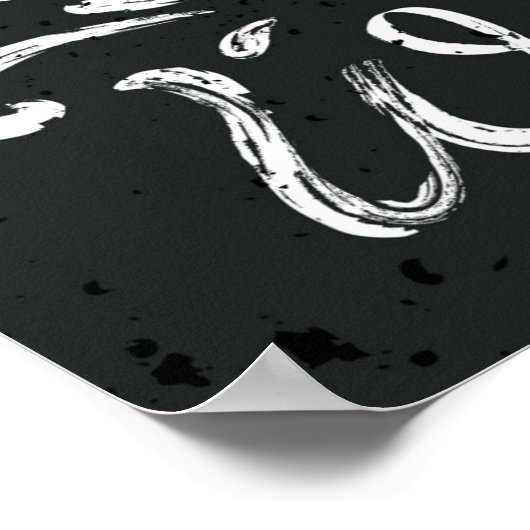 Geboren zu gewinnen poster (Ecke)