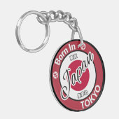 Geborene japanische Flagge Koi Fisch in Tokio Schlüsselanhänger (Vorderseite links)