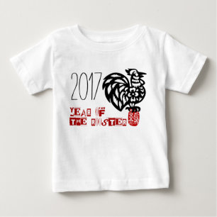 Geborenes Baby im Rooster-Jahr Grafik 7 T-shirt