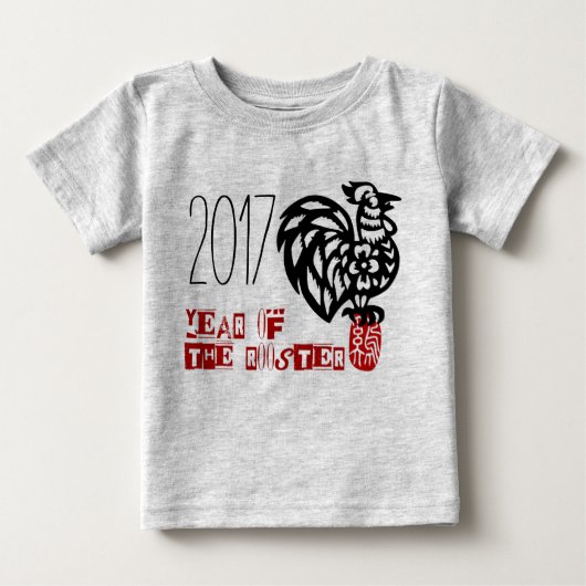 Geborenes Baby im Rooster-Jahr-grafischen Baby-Bod Baby T-shirt (Vorderseite)