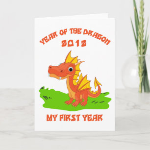 Geborenes Jahr des Drachen 2012 Kindergeschenk Feiertagskarte