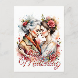 Geborgenheit & Liebe - Zum Muttertag alles Liebe! Feiertagspostkarte