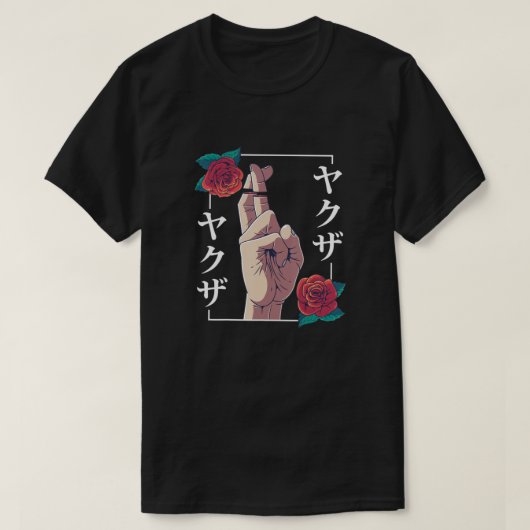 Gebrochenes Versprechen Ästhetik Vaporwave Goth Gr T-Shirt (Design vorne)