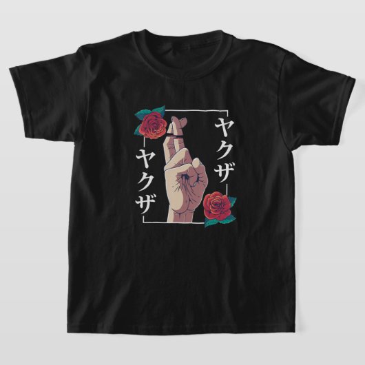 Gebrochenes Versprechen Ästhetik Vaporwave Goth Gr T-Shirt (Ablage )